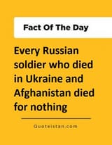 1690341814886860
