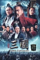 ThreeKangdoms