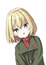 Katyushaa