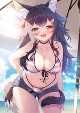 Smug ookami mio
