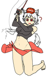 bootleg awoo 2