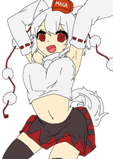 awoo bootleg10