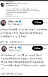 idf 2