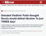 Putin defeat Ukraine 3 days