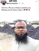 1751041891478858