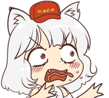 awoo screaming