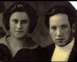 Tzila Segal BenKin