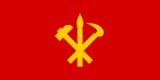 Flag_of_the_Workers&#039;_Party_of_Korea.svg