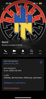 IMG_0192