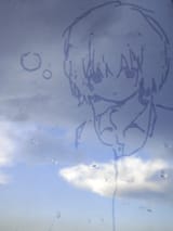 20250630_004145