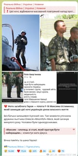 1751221119170