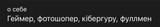 Screenshot_2