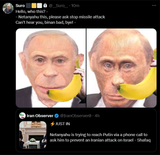 5324234