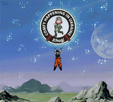 1723014538556109