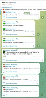 1751223337951