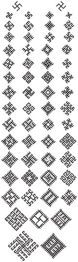 1751223746303984