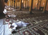 Masjid Nap
