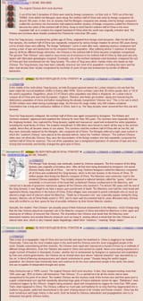 1740588381380396