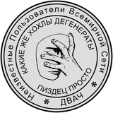 1730816476068448