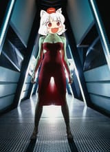 awoo sexy