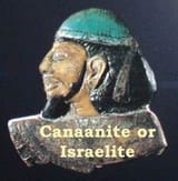 ancient israelite
