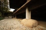 japanese walking house