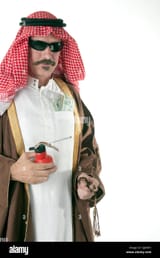 arab-bank-note-sheik-GJRXH7 (1)