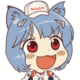 awoo rei