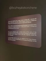 1649583635423