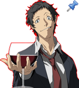Adachi Cheers