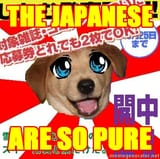 1747362268686722