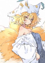 you lookin to get outfoxed