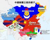 china31