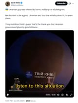 lord 7