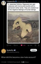1716908369205658