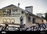 jewish-new-year-in-uman-ukraine-every-year-thousands-of-orthodox-bratslav-KCFY5D