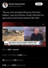 nakba