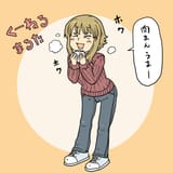Marta