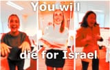 gen_z_israel