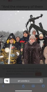IMG_2517