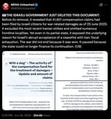 IsraelLost2