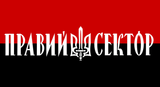 Flag_of_Right_Sector.svg