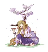 suika3