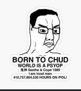 1696794929057795