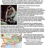 Ukraine Khazaria Chabbad Rebbe Rabbi Schneerson