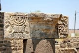 swastika_synagogue
