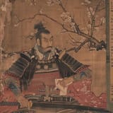 shogun man