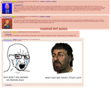 1385923159364