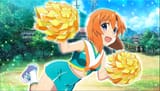 fick webm