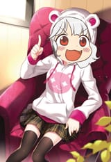 AWOO_bear-hood